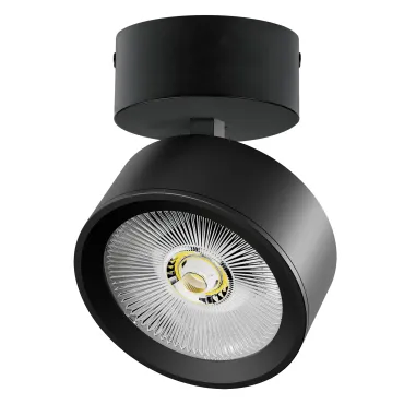 Потолочный светильник Lightstar Alta Pro A5637SO