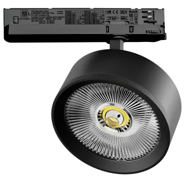 Трековый светильник с адаптером Lightstar Alta Pro A5747TRIAC Трековый светильник с адаптером Lightstar Alta Pro A5747TRIAC