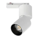 Трековый светильник Lightstar Volta CCT 227016