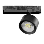 Трековый светильник с адаптером Lightstar Alta Pro A5537TRIAC