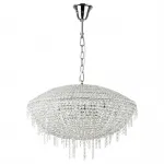 Подвесная люстра Osgona Classic 700150 Цвет арматуры хром Цвет плафонов прозрачный от ImperiumLoft