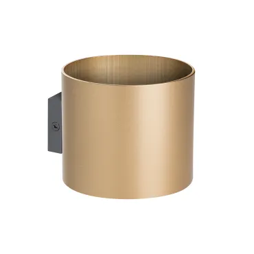 Бра Lightstar Rullo 204690