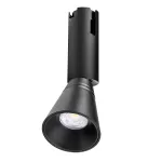Трековый светильник Lightstar Due Hermes 210847