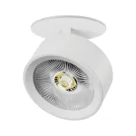 Встраиваемый светильник Lightstar Alta Pro A5646RS