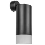 Светильник настенный Rullo Rullo Lightstar RB648781