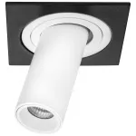 Тотчечный светильник Intero Intero TUBO Lightstar i517264
