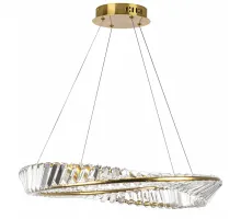 Подвесная люстра Lightstar Vidare 699063