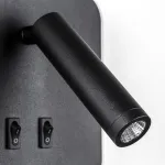 Настенный светильник Lightstar Muro LED 808667