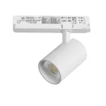 Трековый светильник с адаптером Lightstar Alta Base A5236TRIAC