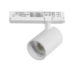 Трековый светильник с адаптером Lightstar Alta Base A5336TRIAC