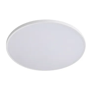 Потолочный светильник Lightstar Arco Eco 225740