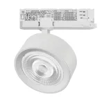 Трековый светильник с адаптером Lightstar Alta Pro A5636QT60G