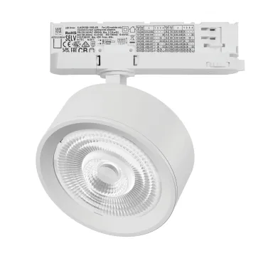 Трековый светильник с адаптером Lightstar Alta Pro A5636QT60G