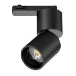 Трековый светильник Lightstar Volta CCT 227017
