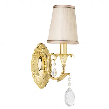 Бра Lightstar Cappa 691612 Цвет арматуры золото Цвет плафонов кремовый