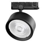 Трековый светильник с адаптером Lightstar Alta Pro A5737QT60G