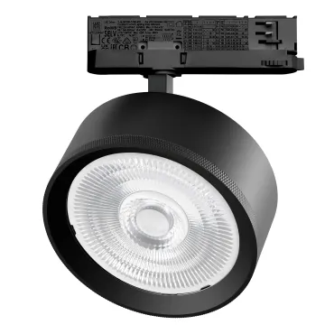 Трековый светильник с адаптером Lightstar Alta Pro A5737QT60G