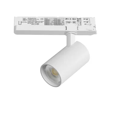 Трековый светильник с адаптером Lightstar Alta Base A5136TRIAC Трековый светильник с адаптером Lightstar Alta Base A5136TRIAC