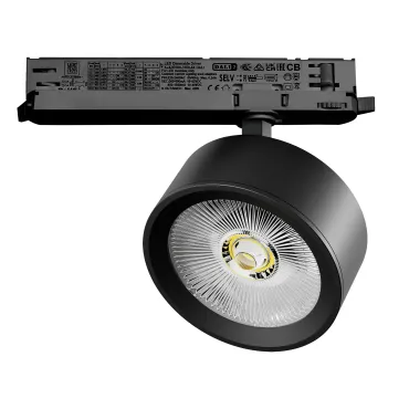 Трековый светильник с адаптером Lightstar Alta Pro A5647DALI