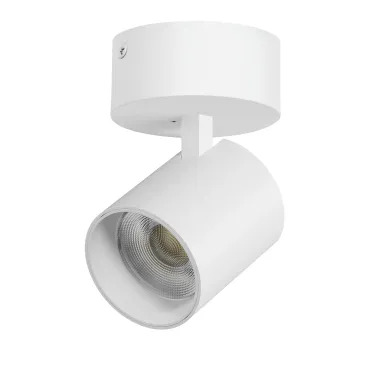Потолочный светильник Lightstar Alta Base A5436SO