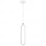 Подвесной светильник Lightstar Saturno 749006