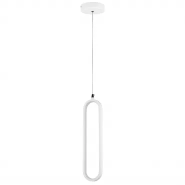 Подвесной светильник Lightstar Saturno 749006