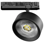 Трековый светильник с адаптером Lightstar Alta Pro A5737TRIAC