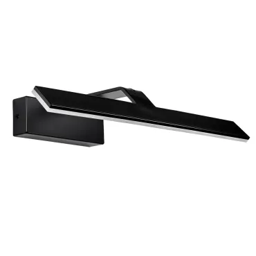 Бра/подсветка для картин (зеркал) Lightstar Muro Spec 808687-4 Бра/подсветка для картин (зеркал) Lightstar Muro Spec 808687-4