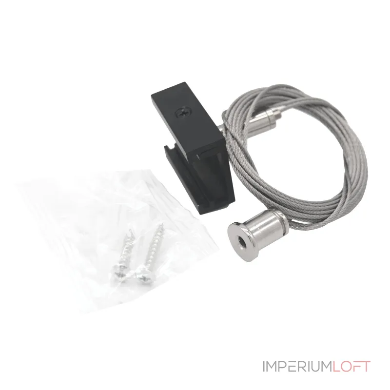 Подвес скрытый тип D треку 5040xx-(F)/(R) 1,5 м Lightstar Quattro 504177-FR2