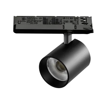 Трековый светильник с адаптером Lightstar Alta Base A5447TRIAC Трековый светильник с адаптером Lightstar Alta Base A5447TRIAC
