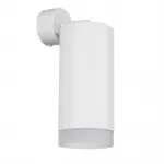 Светильник настенный Rullo Rullo Lightstar RB648680