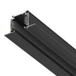 Трек шестиконтактный встраиваемый 3-фазн со стыковочными пазами, 2м Lightstar Quattro/DALI/ 503028-R-DALI