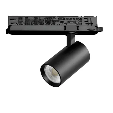 Трековый светильник с адаптером Lightstar Alta Base A5147DALI