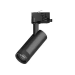 Трековый светильник с адаптером Lightstar Canno Pro C4127QT