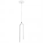 Подвесной светильник Lightstar Saturno 749016