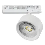 Трековый светильник с адаптером Lightstar Alta Pro A5636TRIAC