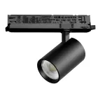 Трековый светильник с адаптером Lightstar Alta Base A5247DALI
