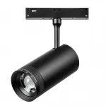 Светильник 48V для трека UNO Lightstar Uno 209037 от ImperiumLoft