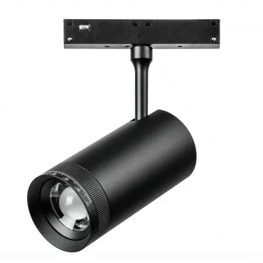Светильник 48V для трека Lightstar Uno 209037