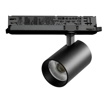 Трековый светильник с адаптером Lightstar Alta Base A5337DALI