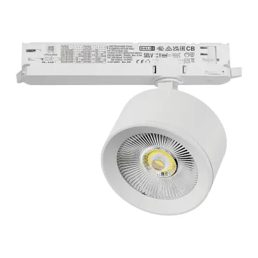 Трековый светильник с адаптером Lightstar Alta Pro A5536DALI Трековый светильник с адаптером Lightstar Alta Pro A5536DALI