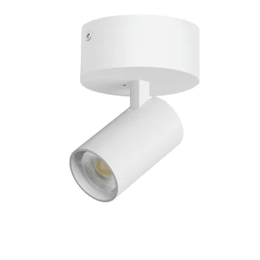 Потолочный светильник Lightstar Alta Base A5236SO