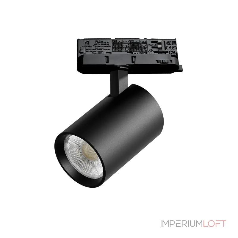 Трековый светильник с адаптером Lightstar Alta Base A5247QT Трековый светильник с адаптером Lightstar Alta Base A5247QT