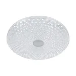 Настенно-потолочный светильник Lightstar Arco III 225530