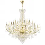 Подвесная люстра Osgona Classic 700512 от ImperiumLoft