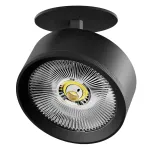 Встраиваемый светильник Lightstar Alta Pro A5737RS