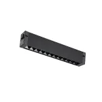 Трековый светильник Lightstar Teta CCT 205117CCT