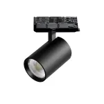 Трековый светильник с адаптером Lightstar Alta Base A5237QT