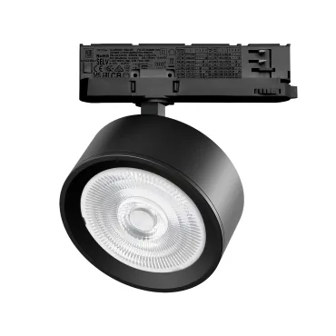 Трековый светильник с адаптером Lightstar Alta Pro A5647QT60G