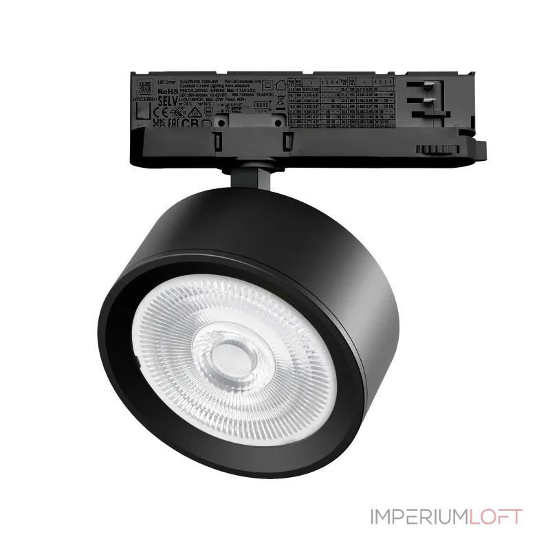 Трековый светильник с адаптером Lightstar Alta Pro A5647QT60G Трековый светильник с адаптером Lightstar Alta Pro A5647QT60G